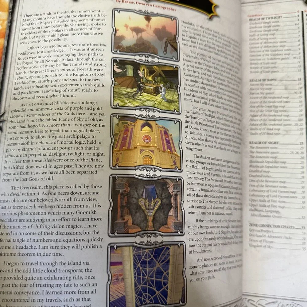 Prima everquest ii